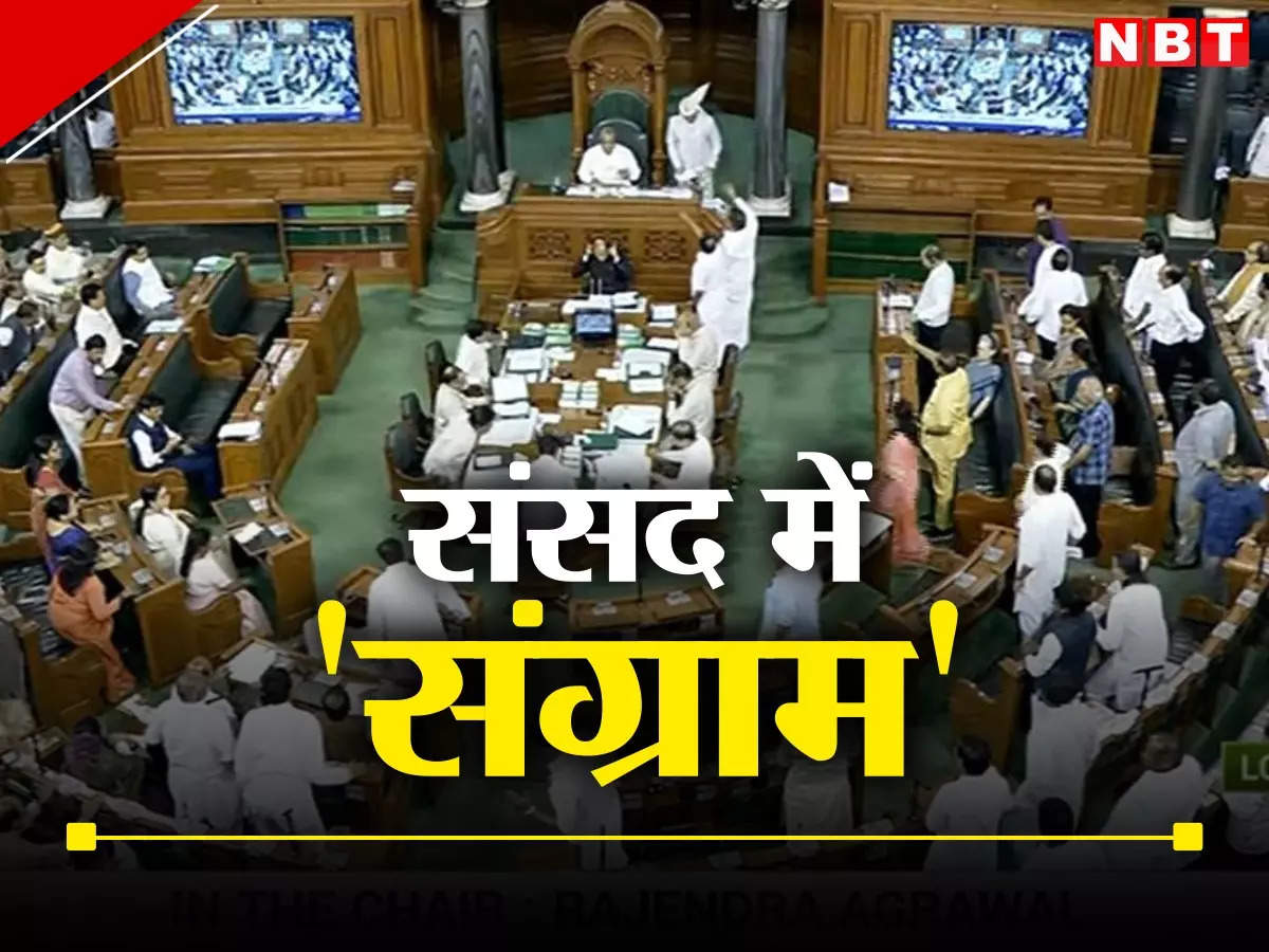 Parliament LIVE: मणिपुर पर आज भी हंगामे के आसार, जयराम रमेश बोले- संसद में प्रधानमंत्री का बयान सुनना चाहता है देश – parliament monsoon session 2023 manipur violence pm modi speech demand who said what