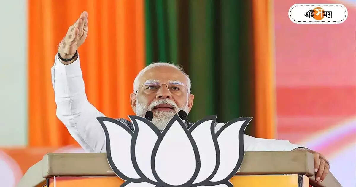 নরেন্দ্র মোদী,’বাংলায় হিন্দুদের সঙ্গে কী হচ্ছে!’ বর্ধমানে বিস্ফোরক মোদী – narendra modi attacks tmc and state government about sandeshkhali issue from lok sabha election campaign