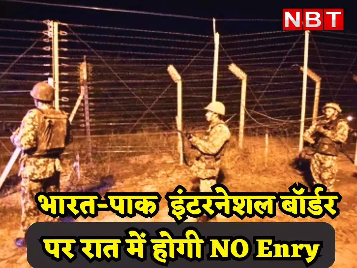 Why did the DM impose a ban on roaming at night in the border area of ​​Jaisalmer, the reason will shock you, know the whole matter