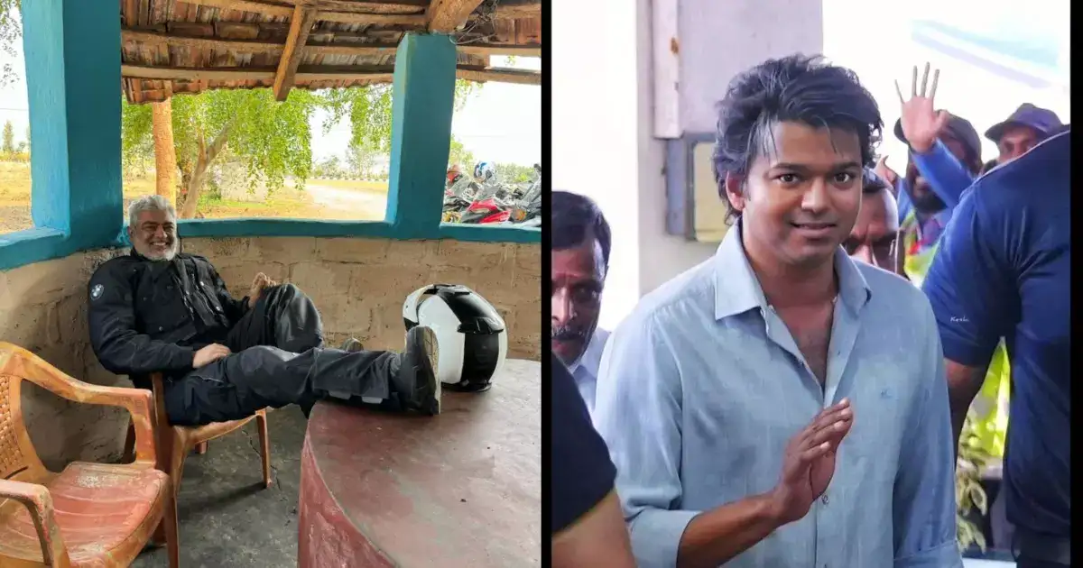 Vijay: விஜய் வந்தால் அஜித்தும் கண்டிப்பா வருவாரு போல..பின்னணி இதுதானா?ரசிகர்களின் கணிப்பு..! 