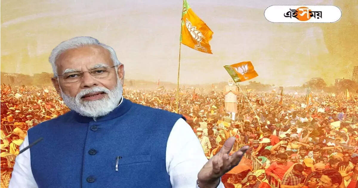Narendra Modi : ‘৪২টাই চাই!’ ইয়ার এন্ডের মাসে টার্গেট বাড়ালেন মোদী – pm narendra modi at krishnanagar mentioned for 42 seats to win by bjp in lok sabha election