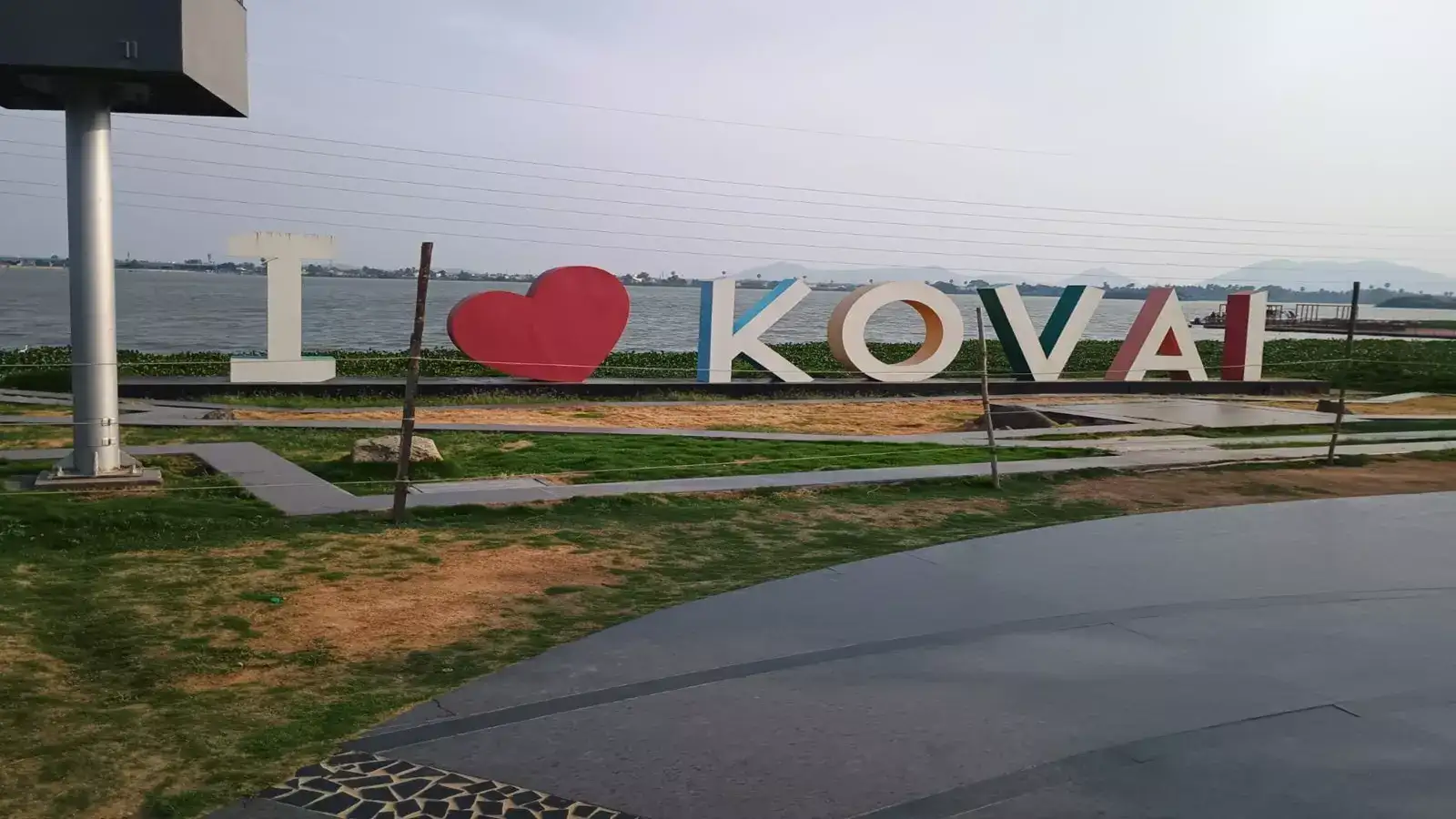 கோயம்புத்தூரில் நிலத்தடி நீரை உயர்த்த மாநகராட்சி புதிய திட்டம்! 