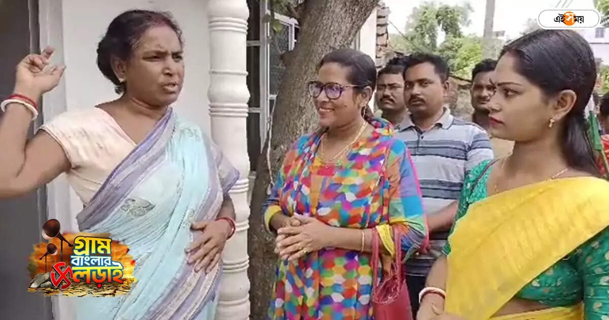 West Bengal Panchayat Polls : প্রচারে গিয়ে বিক্ষোভের মুখে তৃণমূল প্রার্থী! সমস্যা সমাধানের আশ্বাস