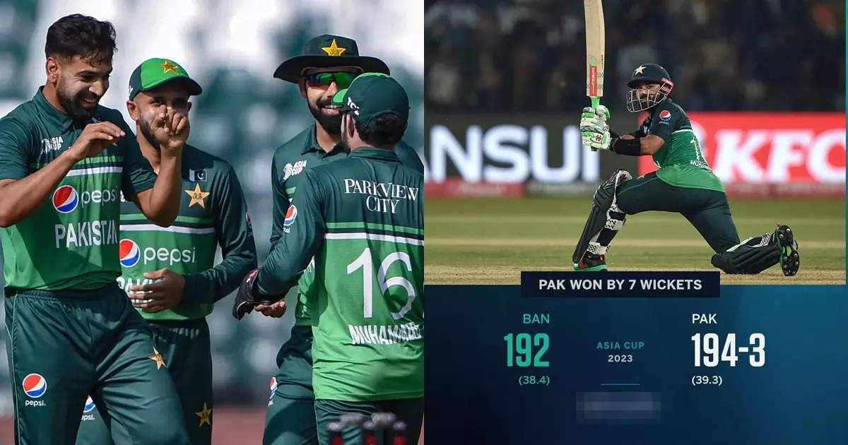 एशिया कप: पहले तूफानी गेंदबाजी फिर विस्फोटक बैटिंग, पाकिस्तान ने बांग्लादेश को कहीं का नहीं छोड़ा