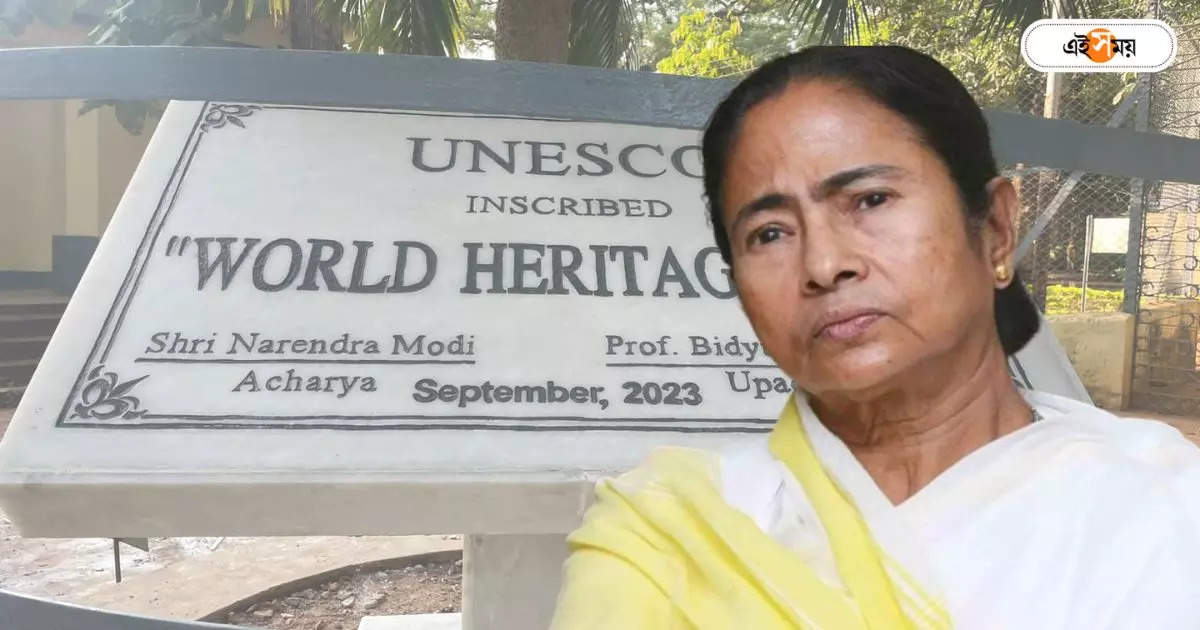 Mamata Banerjee Slams Visva Bharati Vc Bidyut Chakraborty On Unesco Plaque Controversy