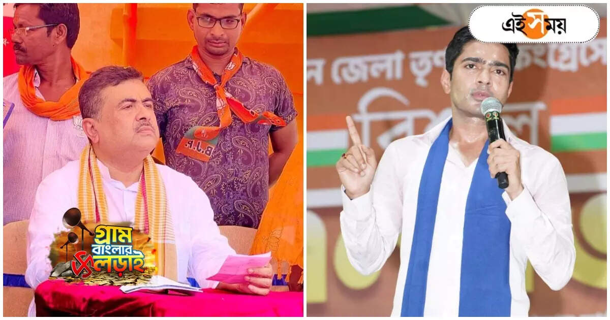 Abhishek Banerjee : ‘ওর রেট ৫ লাখ!’ শুভেন্দুকে উপমুখ্যমন্ত্রী পদের ‘অফার’ নিয়ে মুখ খুললেন অভিষেক – abhishek banerjee has replied suvendu adhikari about deputy chief minister offer issue panchayat election 2023