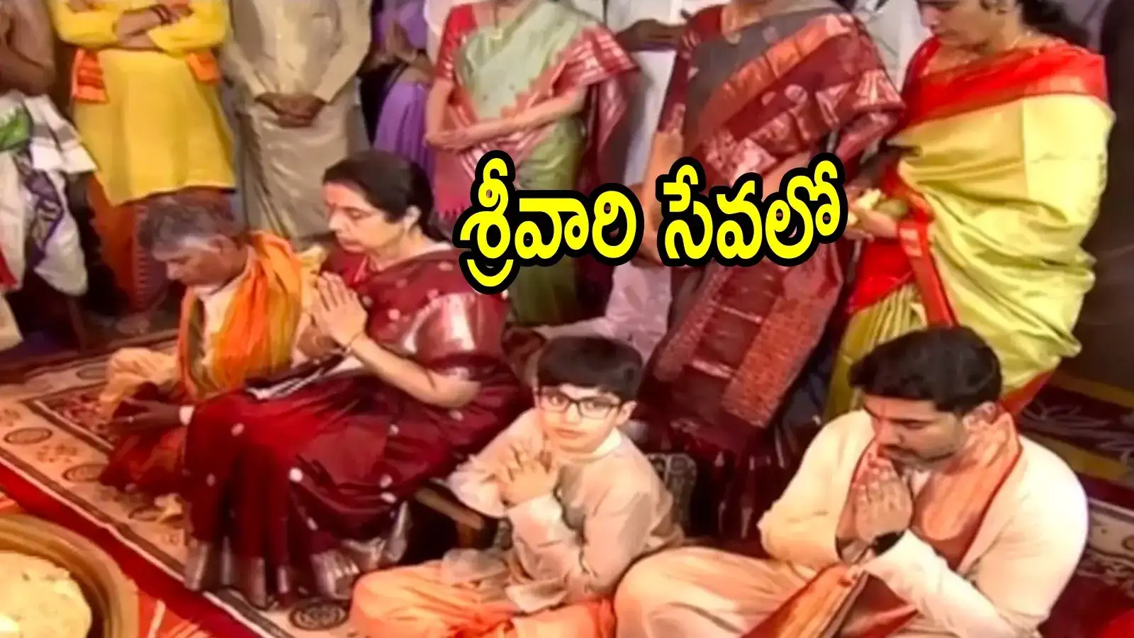 తిరుమల శ్రీవారి సేవలో చంద్రబాబు కుటుంబం.. రూ.44 లక్షలు విరాళం
