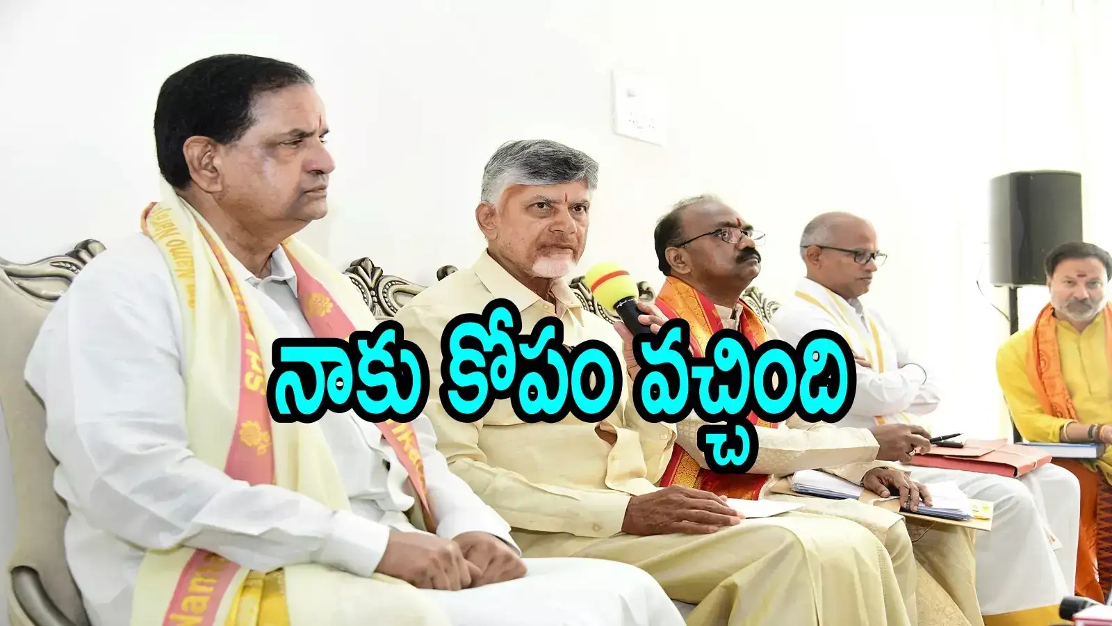 తిరుమల శ్రీవారి ఆలయాన్ని 3 నెలలు మూసేయాలన్నారు.. షాకయ్యాను, ఆసక్తికర విషయం చెప్పిన చంద్రబాబు