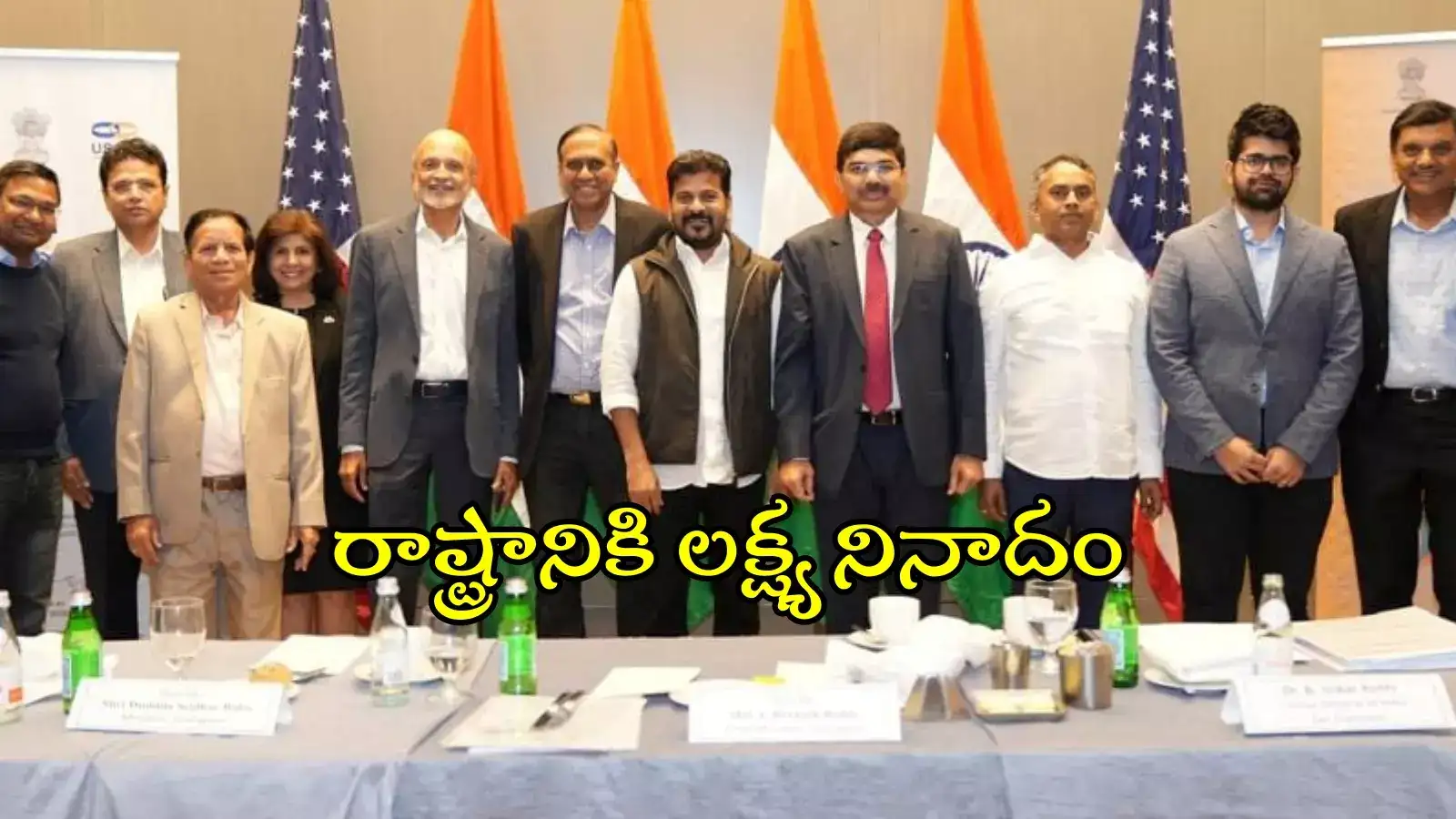 ఇకపై తెలంగాణను ఇలా పిలుద్దాం.. ట్యాగ్‌లైన్ ఇదే: సీఎం రేవంత్