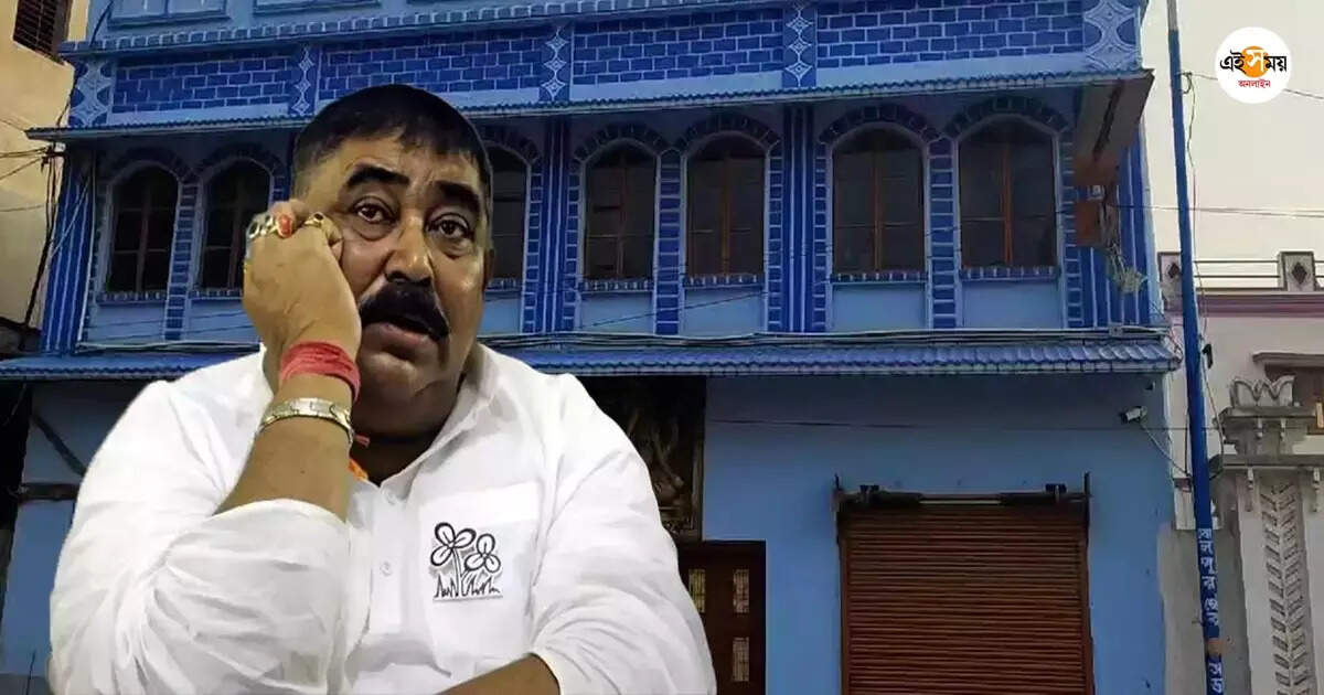 Anubrata Mondal House,পরিষ্কার করা হচ্ছে ‘কেষ্ট ধাম’, পুজোয় অনুব্রতর পথ চেয়ে পরিবার – followers clean anubrata mondal house in birbhum