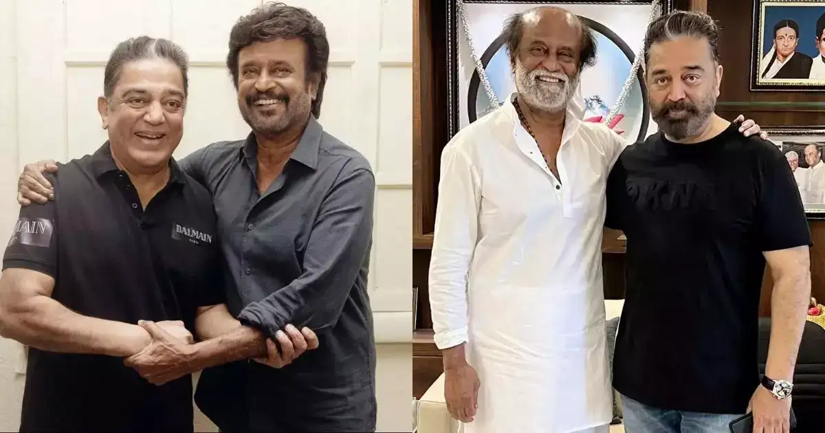 அன்பு நண்பர் ரஜினிக்கு 2 வரியில் அழகாக வாழ்த்து சொன்ன கமல்: மகிழ்ச்சி KH 