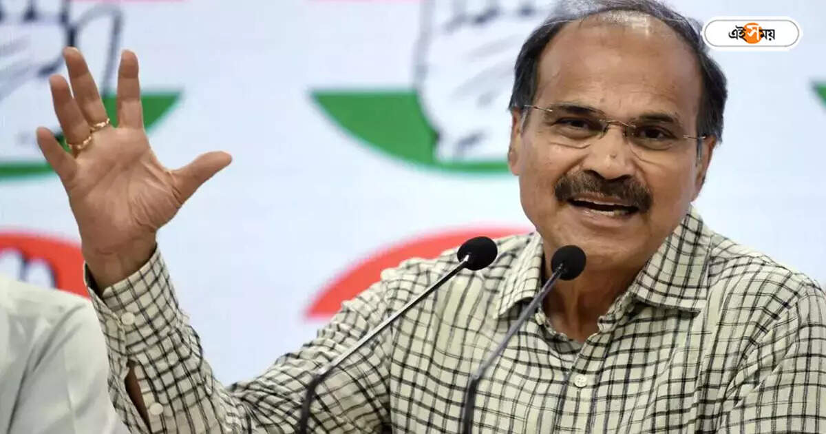 Adhir Ranjan Chowdhury : হাইকমান্ডের হুঁশিয়ারিতেও অনড়, রাজ্যে ‘নৈতিক বিরোধিতা’র সাফাই অধীরের – adhir ranjan chowdhury opposed national congress direction over tmc ahead lok sabha election