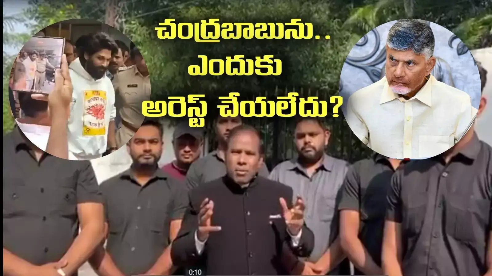 చంద్రబాబుకు ఓ న్యాయం.. అల్లు అర్జున్‌కు ఓ న్యాయమా?..: కేఏ పాల్