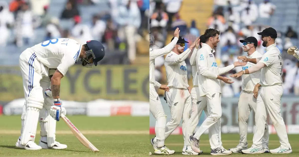 Key Factors Behind India's Defeat in Pune Test Against New Zealand