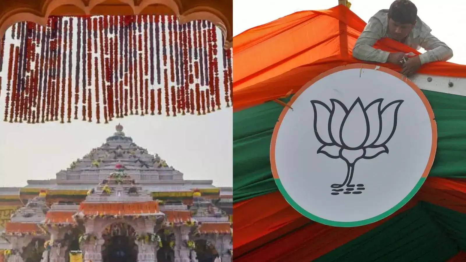 அயோத்தியில் பாஜக வெற்றி பெறுமா? தடுமாறும் ஃபைசாபாத் தொகுதி... தேர்தல் முடிவுகளில் செம ட்விஸ்ட்! 