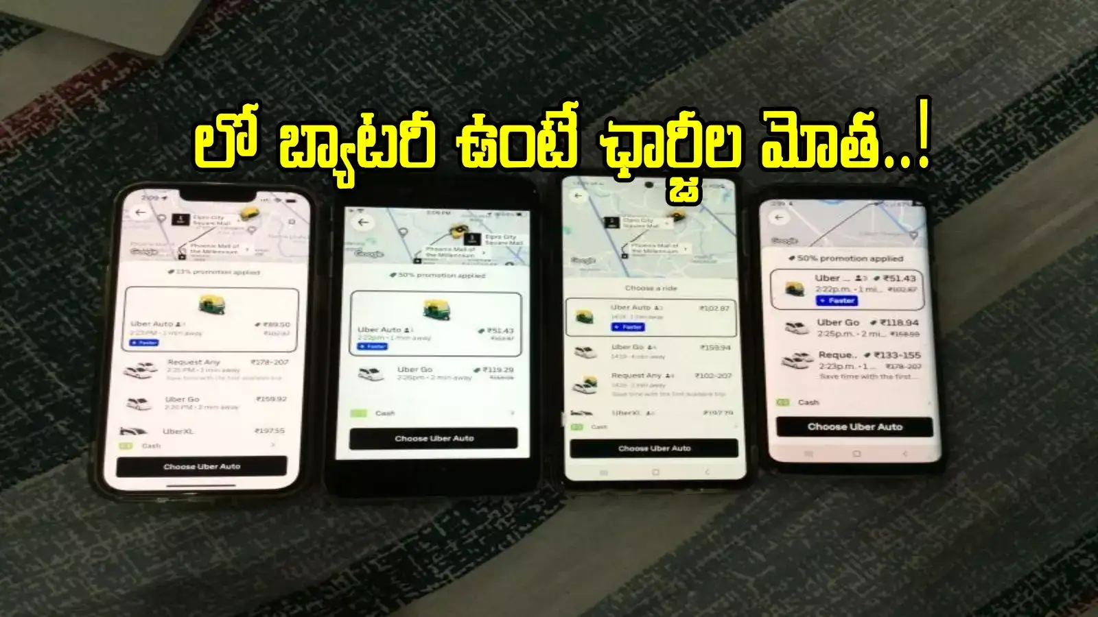 Uber Prices Cab Fare Uber prices cab fare