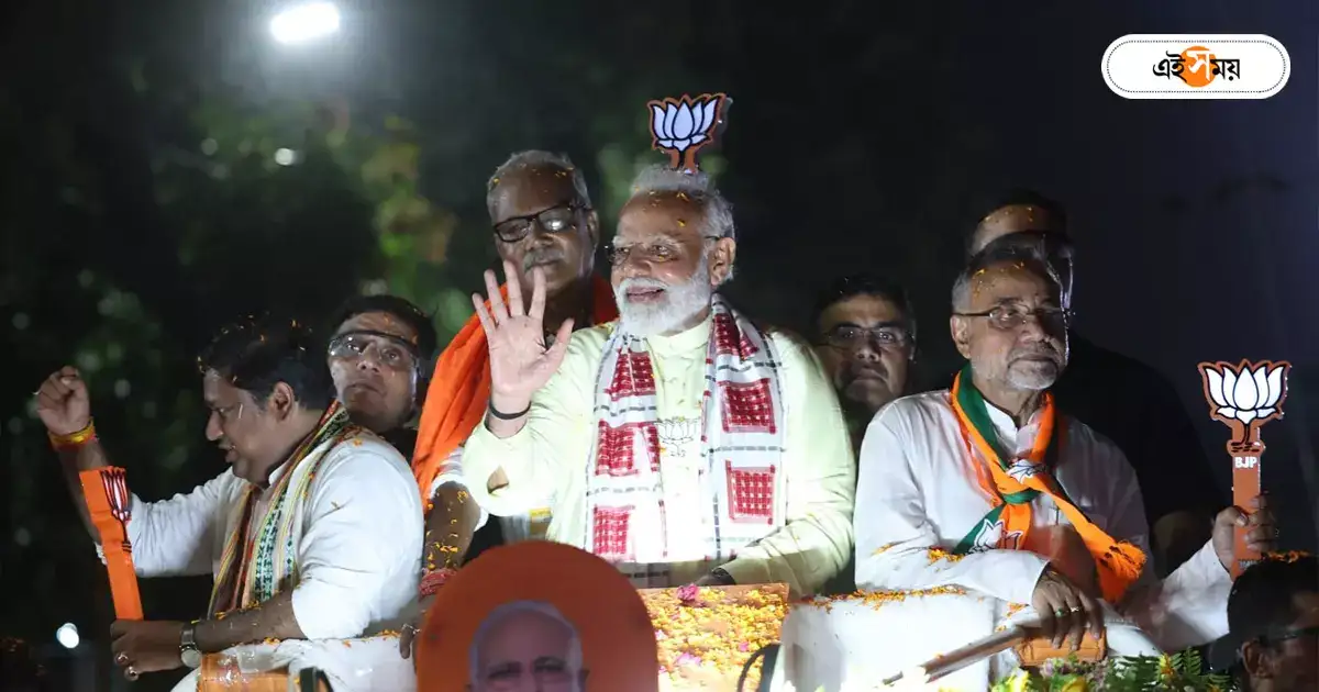 PM Narendra Modi : দেশের মধ্যে বিজেপির সবচেয়ে ভালো ফল হবে বাংলাতেই, ভবিষ্যদ্বাণী নমোর – lok sabha elections 2024 bjp best results in west bengal predicted pm narendra modi