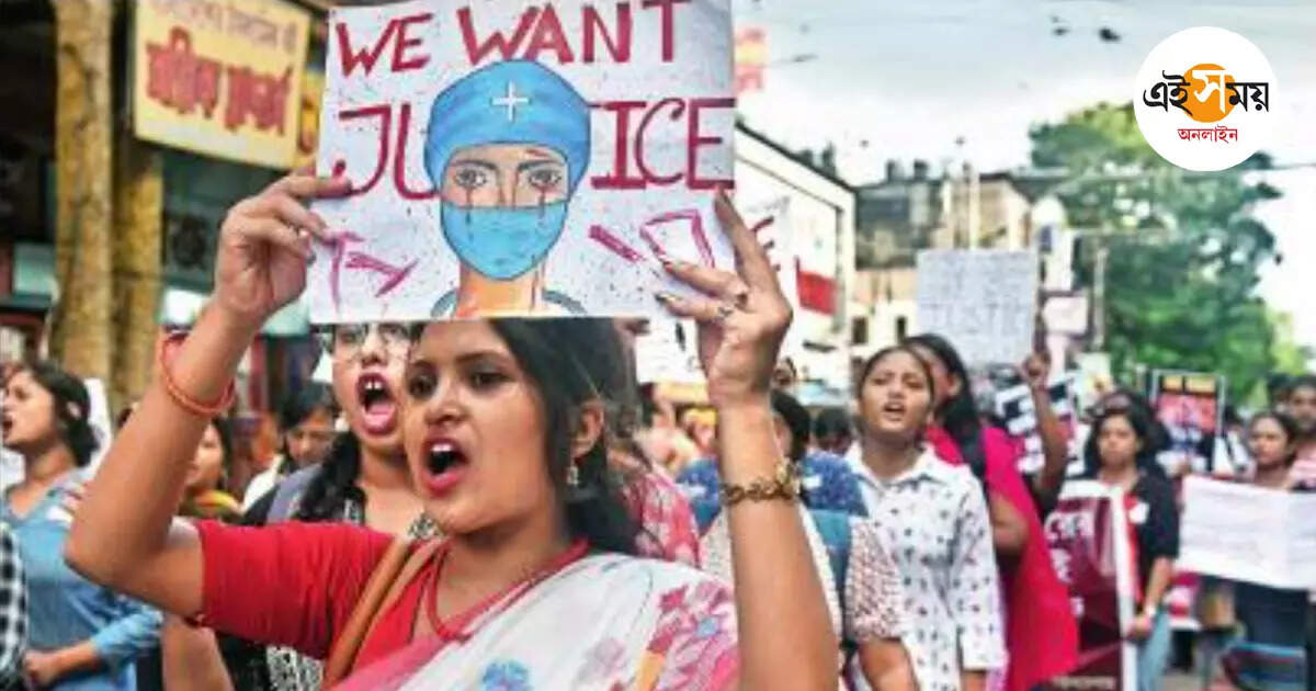 Justice For Rg Kar,দুর্গাপুজোর শপিংয়ে গিয়েও সামিল ‘বিচার চাই’ মিছিলে – gariahat people who came to durga puja shopping also raised voices demanding justice for rg kar incident