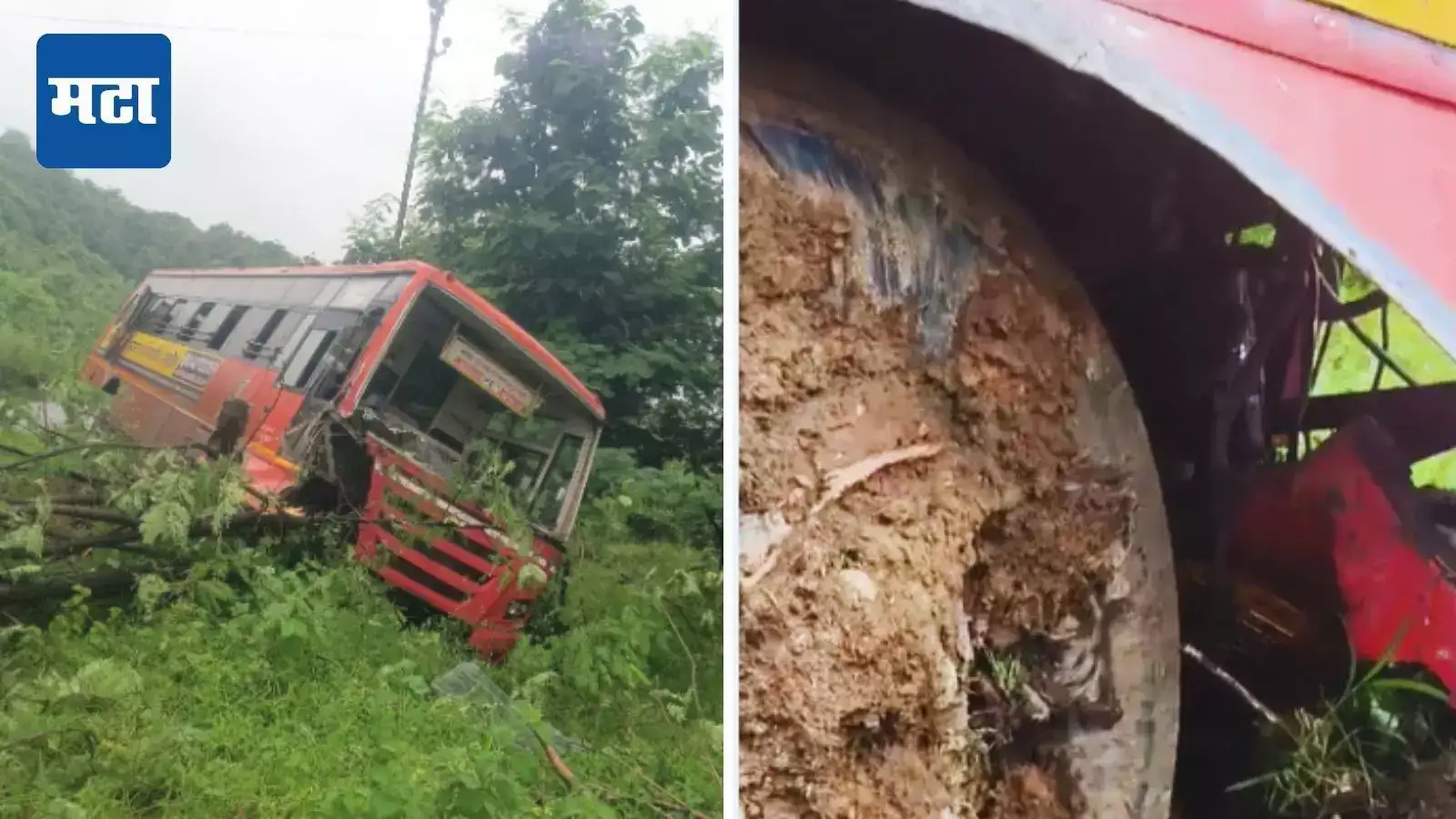 एसटी बसचा भीषण अपघात! स्टेअरिंग रॉड तुटला, बस थेट रस्त्यावरुन उतरली, अन्… एसटी बसचा भीषण अपघात! स्टेअरिंग रॉड तुटला, बस थेट रस्त्यावरुन उतरली, अन्…