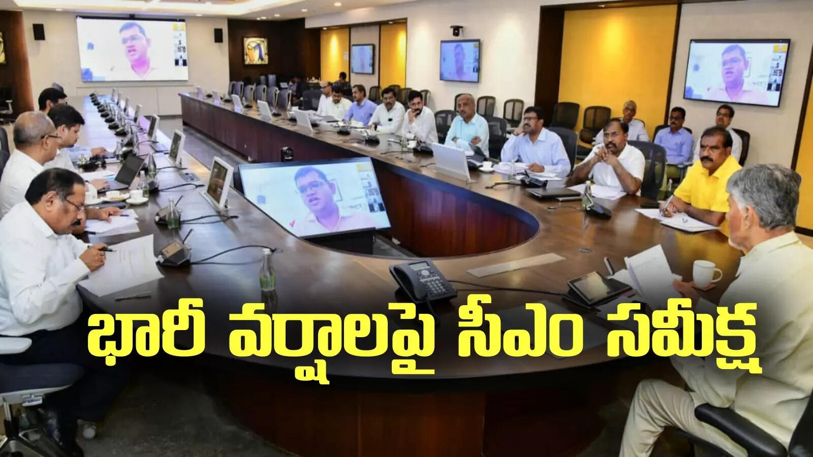ఉత్తరాంధ్రలో భారీ వర్షాలు.. నలుగురి మృతి, పరిహారం ప్రకటించిన ప్రభుత్వం