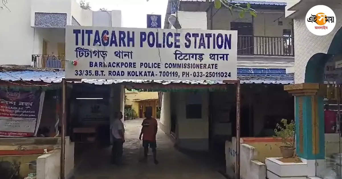 West Bengal Latest News,মেয়েকে শ্বাসরোধ করে হত্যা মায়ের? ব্যারাকপুরে তীব্র শোরগোল – barrackpore titagarh mentally ill woman allegedly take life of her 12 year old daughter