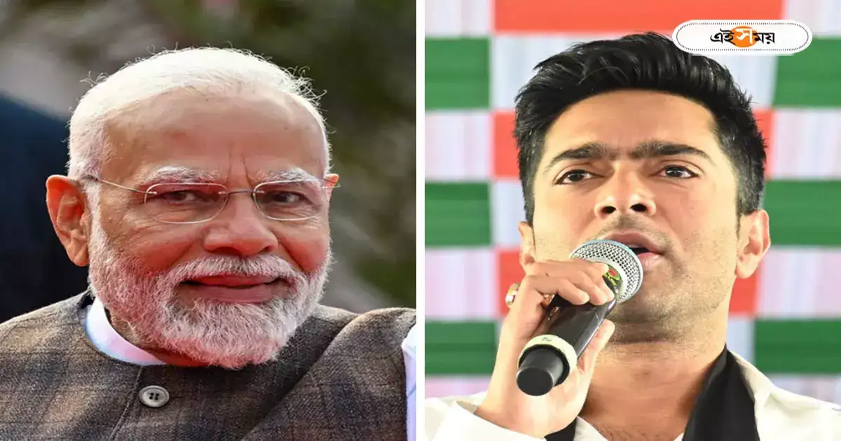 Abhishek Banerjee,‘২১ টাকায় ভোট কিনছে’, মোদীর টাকা ফেরতের দাবি ‘জুমলা’, হিসাব বোঝালেন অভিষেক – abhishek banerjee criticised pm narendra modi statement on money refund seized by ed