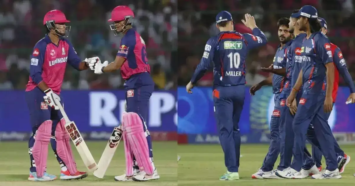 RR vs LSG; രാജസ്ഥാന് വീണ്ടും വിനയായി മധ്യനിരയുടെ തകർച്ച; ജയ്‌സ്വാളും സൂര്യവൻശിയും പൊരുതിയിട്ടും ഫലമുണ്ടായില്ല