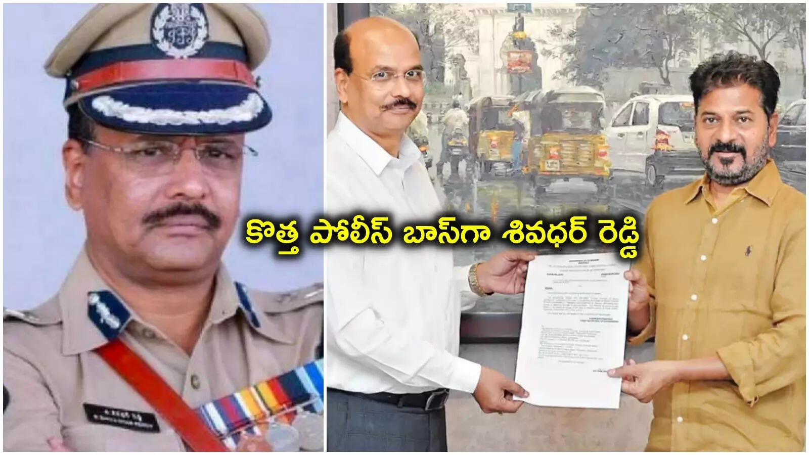తెలంగాణ కొత్త పోలీస్ బాస్‌గా శివధర్ రెడ్డి.. ముందు లాయర్.. ఆతర్వాత పోలీస్