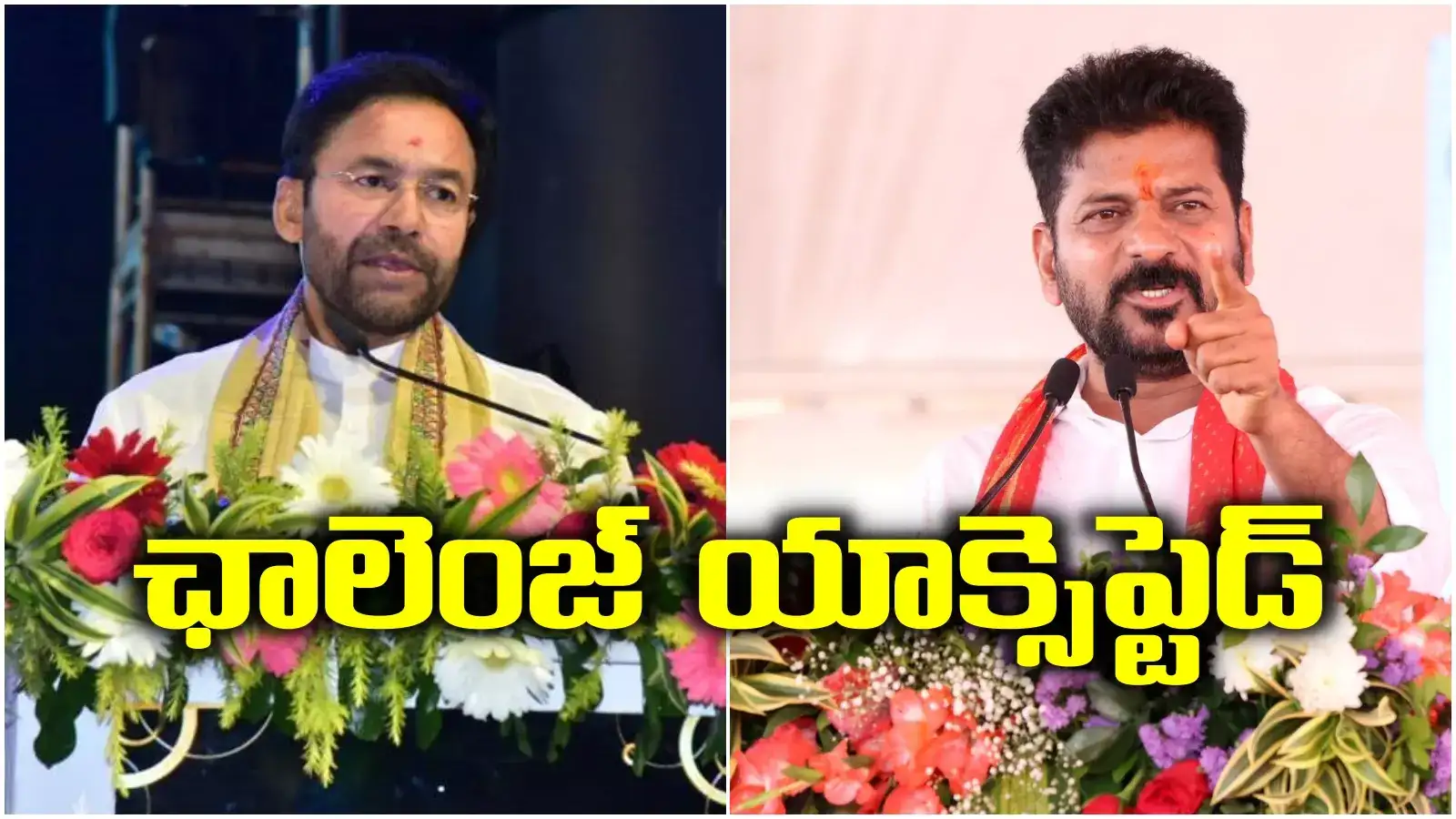 రేవంత్ రెడ్డి ఛాలెంజ్‌ను నిజంగానే స్వీకరించిన కేంద్ర మంత్రి.. మూసీ బస్తీల్లో బీజేపీ ఎంపీల మకాం