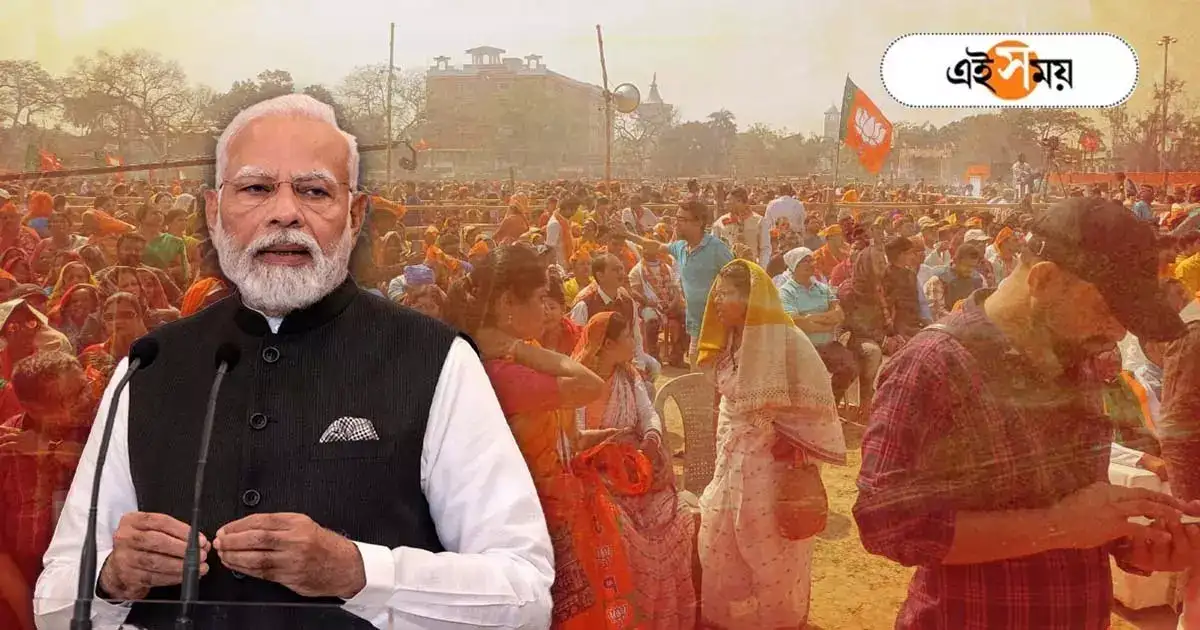 Narendra Modi : ‘এত ভালোবাসা সবার ভাগ্যে জোটে না…’, কৃষ্ণনগরের সভায় ‘ভিড় ম্যানেজমেন্ট’-এ স্বয়ং মোদী – huge crowd at pm narendra modi krishnanagar rally