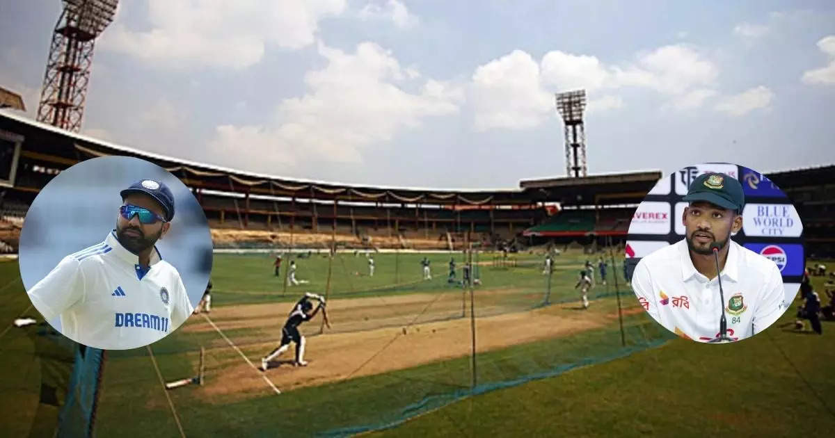 IND vs BAN 1st Test: What to Expect from the Pitch at M Chinnaswamy Stadium?