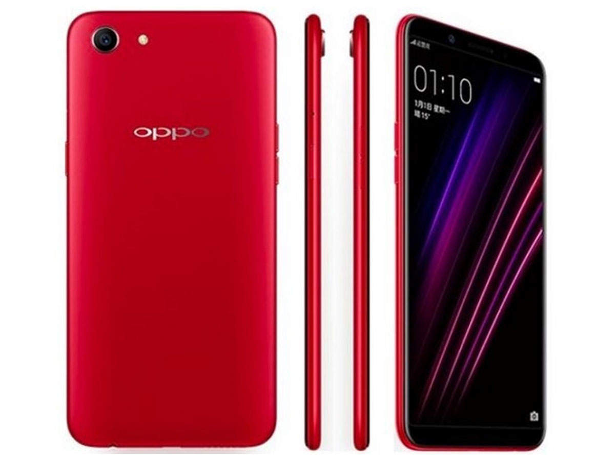 oppo a1 ke kitne ka hai