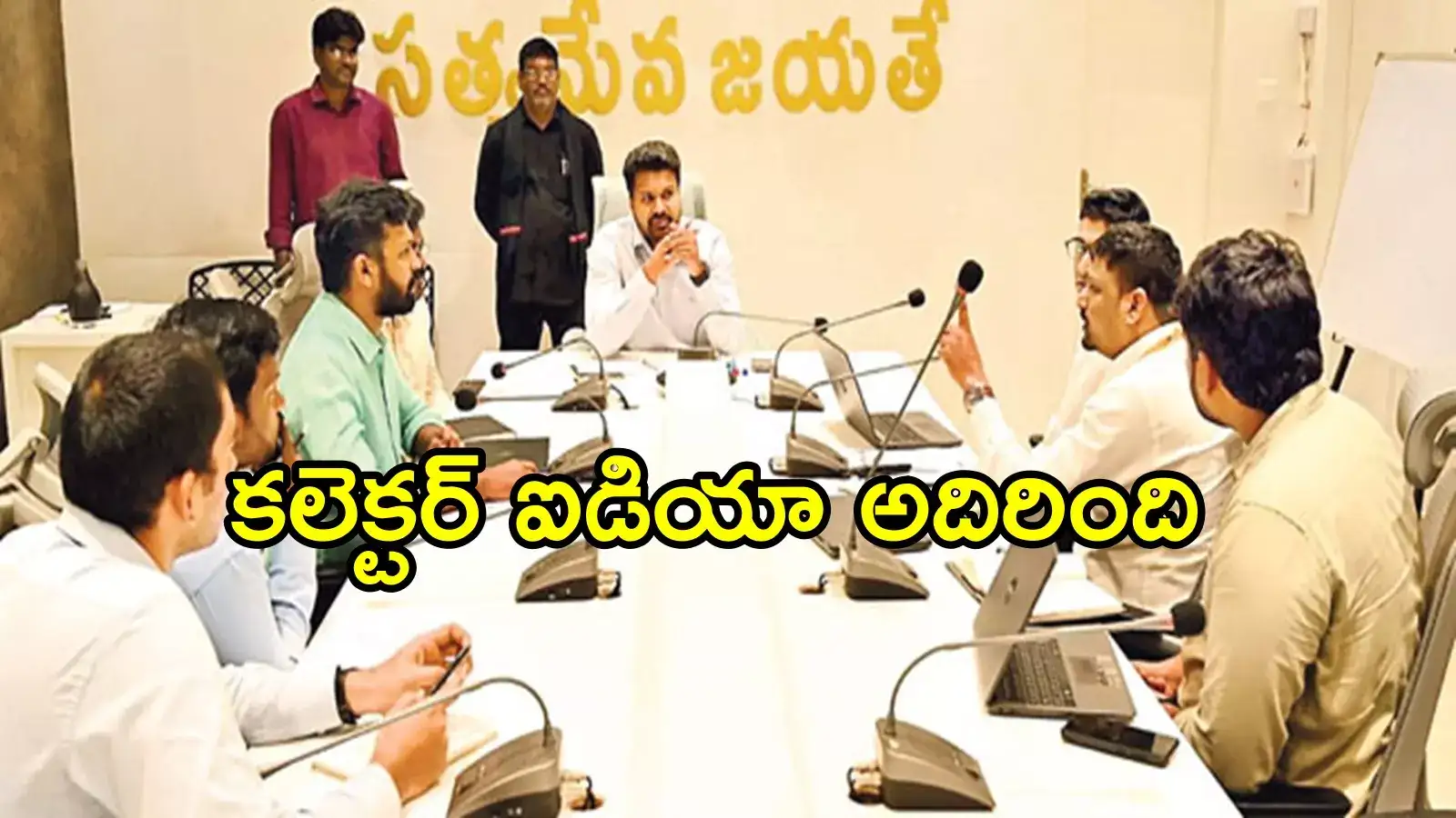 ఏపీ: విద్యార్థులకు 'గోల్డెన్‌ అవర్‌ బీమా'.. ఉచితంగా రూ.50వేలు వరకు