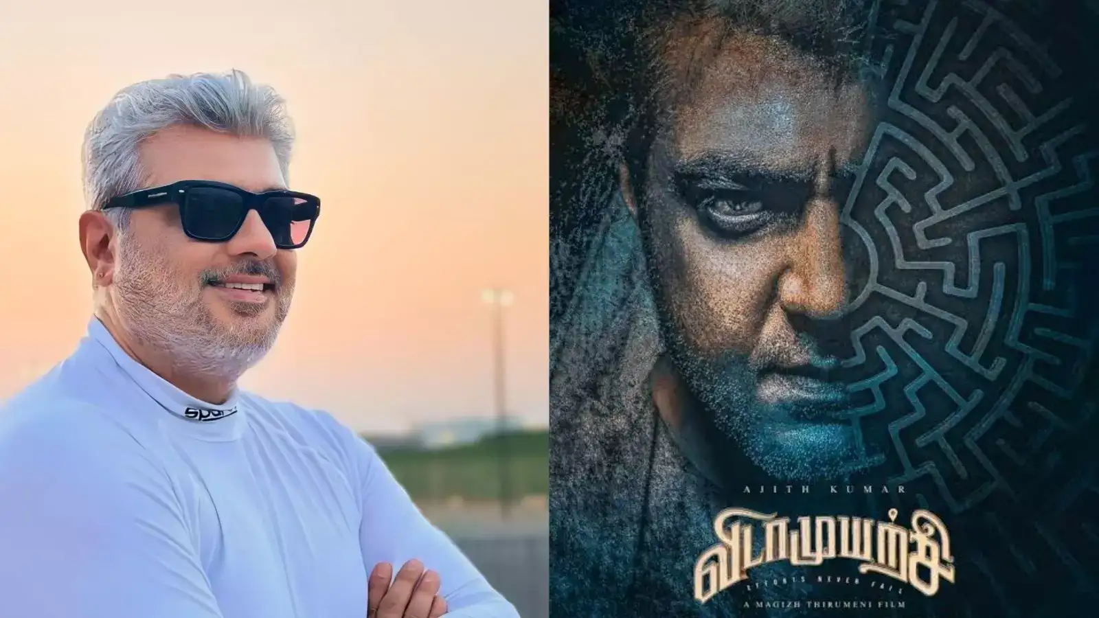 Vidaamuyarchi Update: அஜித்தின் ஆசையை நிறைவேற்றும் விடாமுயற்சி டீம்..வெளியான வேற லெவல் அறிவிப்பு..! 