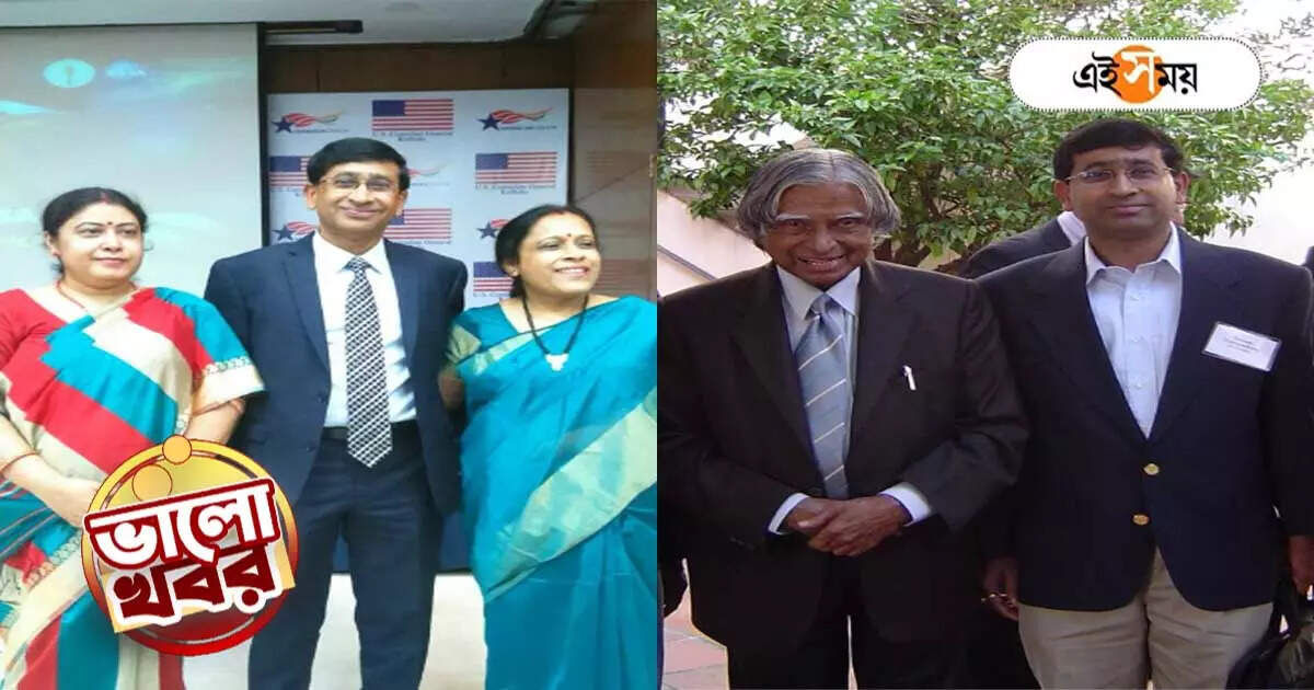Bengali Scientist : নাসার বিশেষ পুরস্কার পেলেন বাঙালি বিজ্ঞানী, ডাক পড়বে প্রধানমন্ত্রীর নতুন মিশনেও – bengali scientist goutam chatterjee felicitated by jet propulsion laboratory leadership award by nasa good news