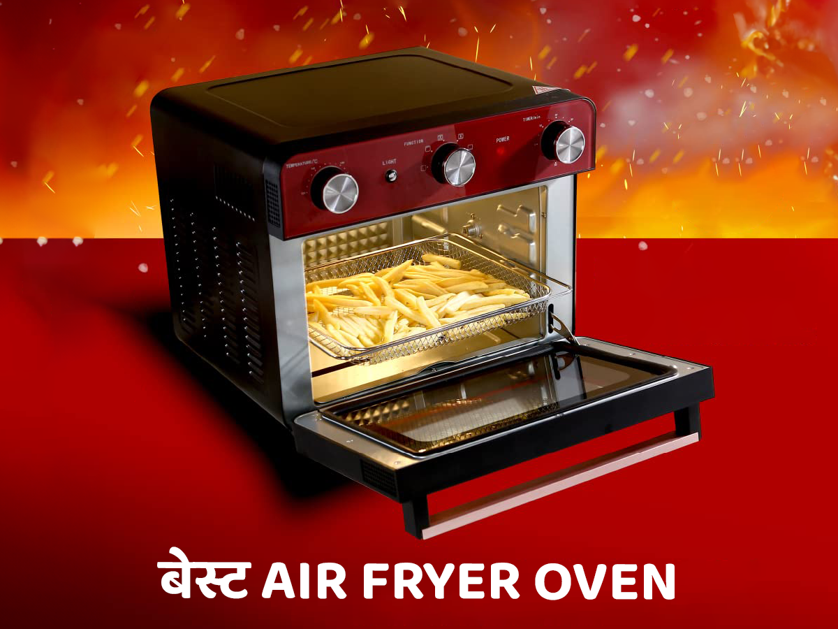 Power best sale oven fryer