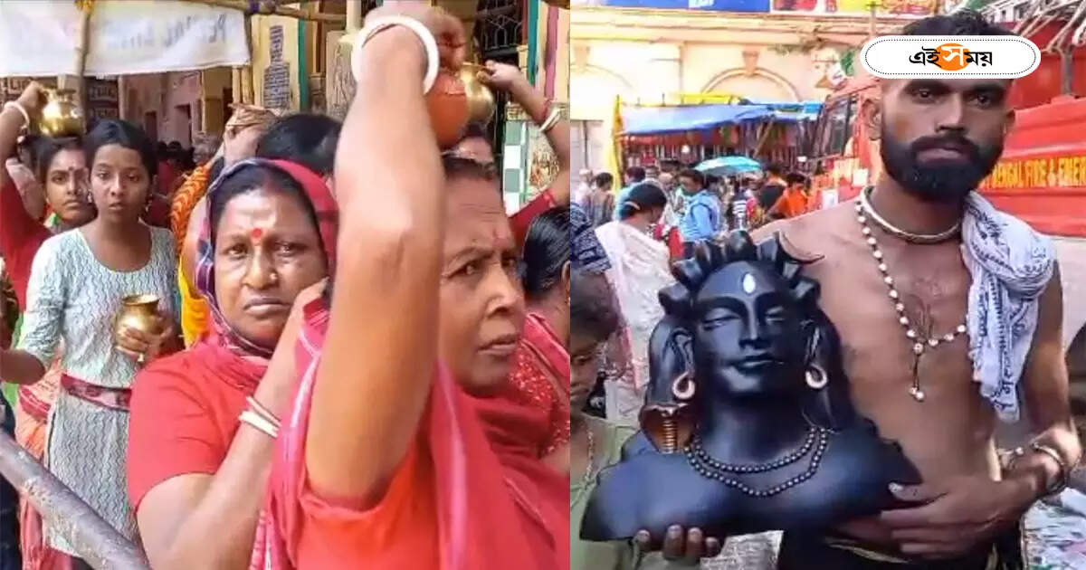 ভোলে বাবা পার করেগা! শ্রাবণের প্রথম সোমে পুণ্যার্থীদের ঢল তারকেশ্বর মন্দিরে