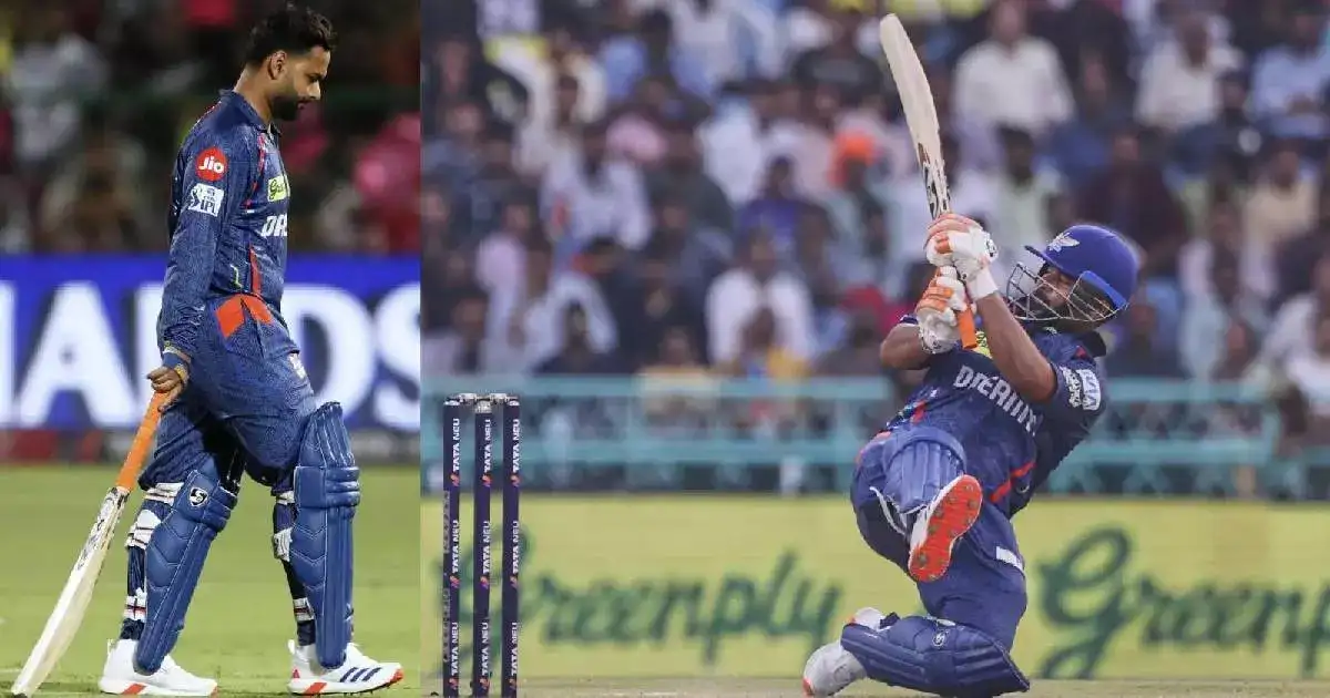 അവനോട് ഇത് ചെയ്യാമോ? ഋഷഭ് പന്ത് വളരെ നല്ല കുട്ടി, അദ്ദേഹം നിങ്ങളുടെ ക്യാപ്റ്റനല്ലേ?- എല്‍എസ്ജിയെ ചോദ്യംചെയ്ത് ഹര്‍ഭജന്‍ സിങ്