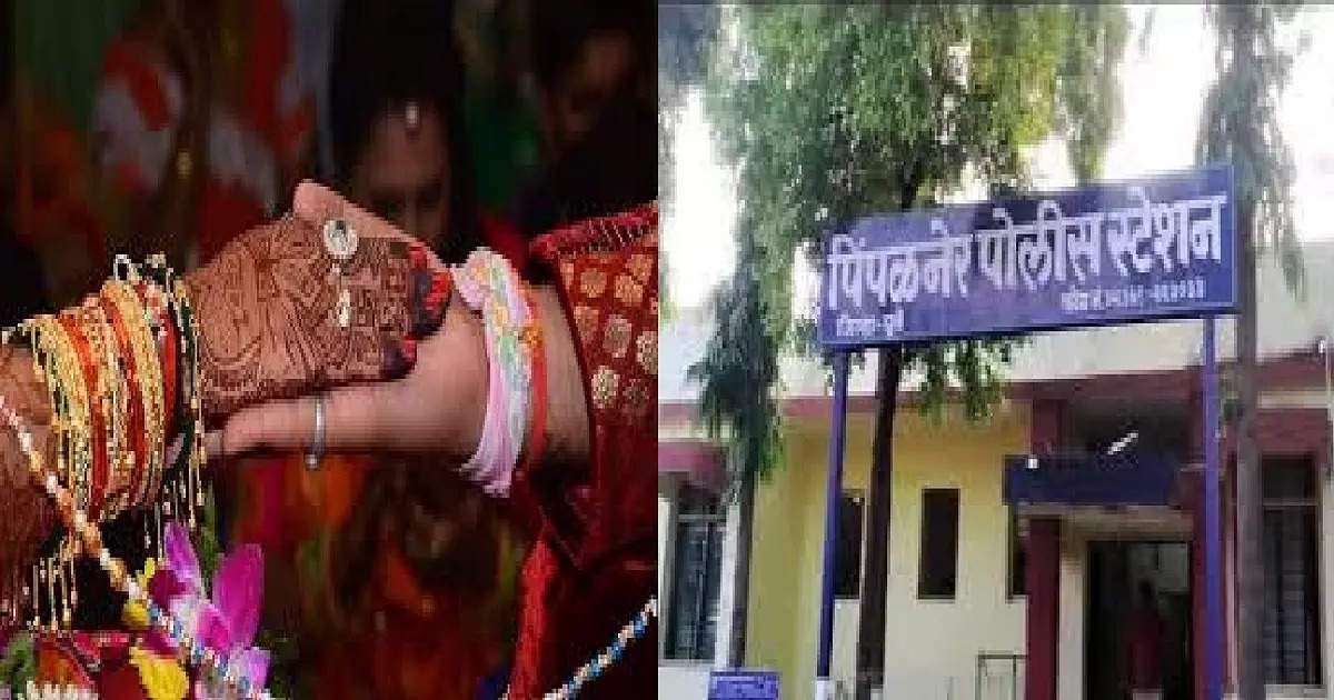 बायका माहेरी गेल्या; दोन भावांनी दुसरं लग्न केलं, महिलांची पोलिसात धाव, नेमकं काय घडलं?