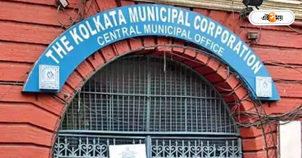 KMC : বেআইনি নির্মাণ রুখতে গাফিলতি, পুরসভার ১৬ ইঞ্জিনিয়রকে শোকজ – kolkata municipality blamed 16 engineers for negligence to stop illegal construction