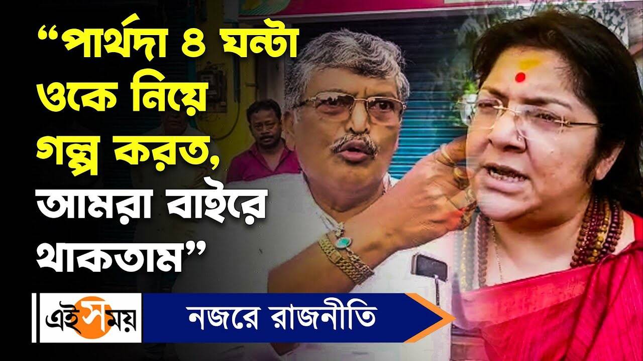 Locket Chatterjee : ‘চুরি ডাকাতি করতে শিখিয়েছে তৃণমূল…’, ভোটপ্রচারে বেরিয়ে বিরোধীদের তোপ লকেটের – locket chatterjee attacks trinamool congress while campaigning election 23