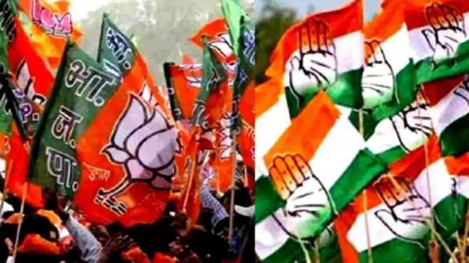 NDA, TMC, DMK, INIDA… What is the full name of these political parties? Know their 'full form' before forming a government
