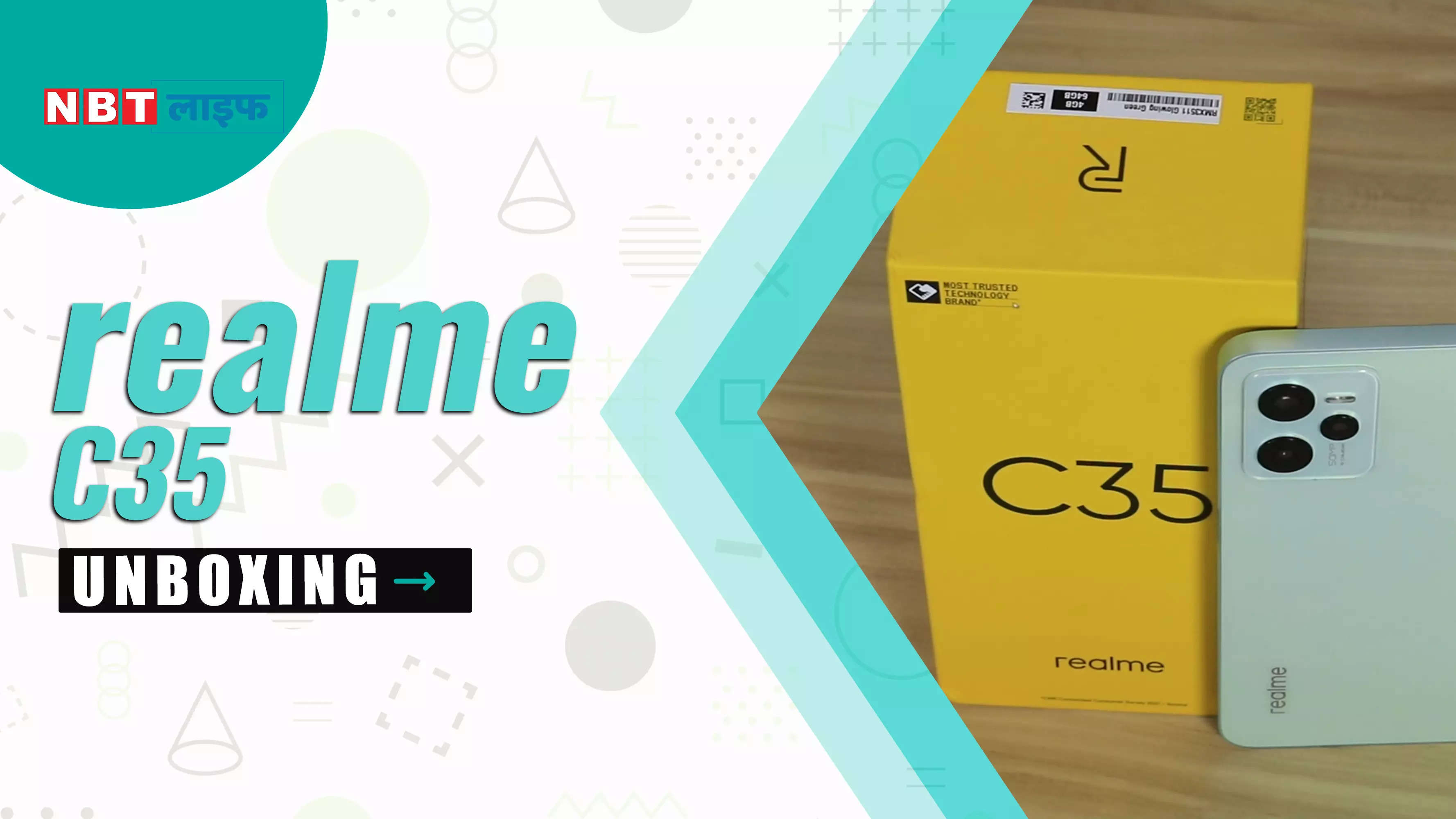 realme c35 unboxing hindi