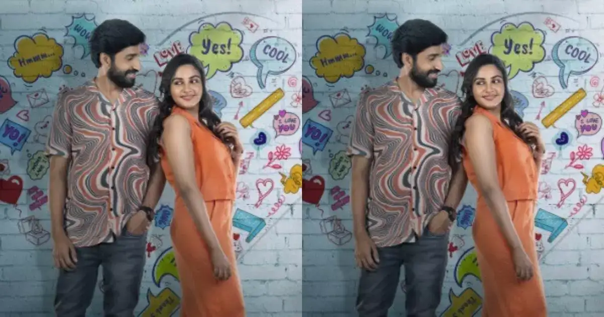 தருணம் விமர்சனம் 