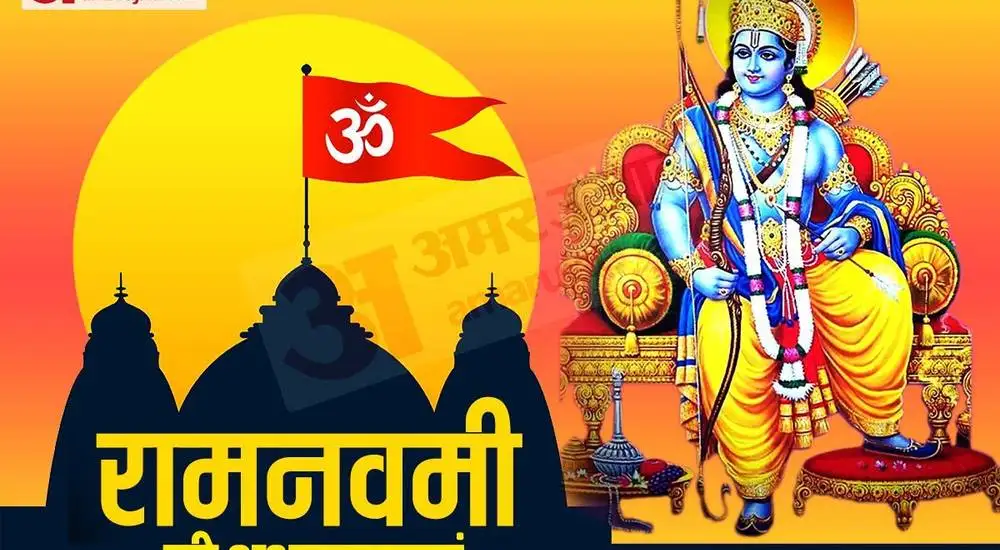 Lord Rama Vanvas Route Map in Hindi जानिए वनवास के दौरान किनकिन