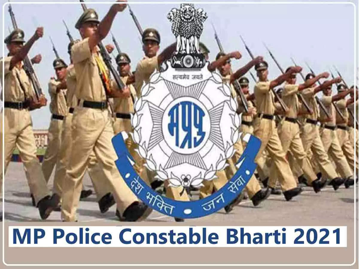 MP Police Constable Notification 2022 | Latest Job Hub