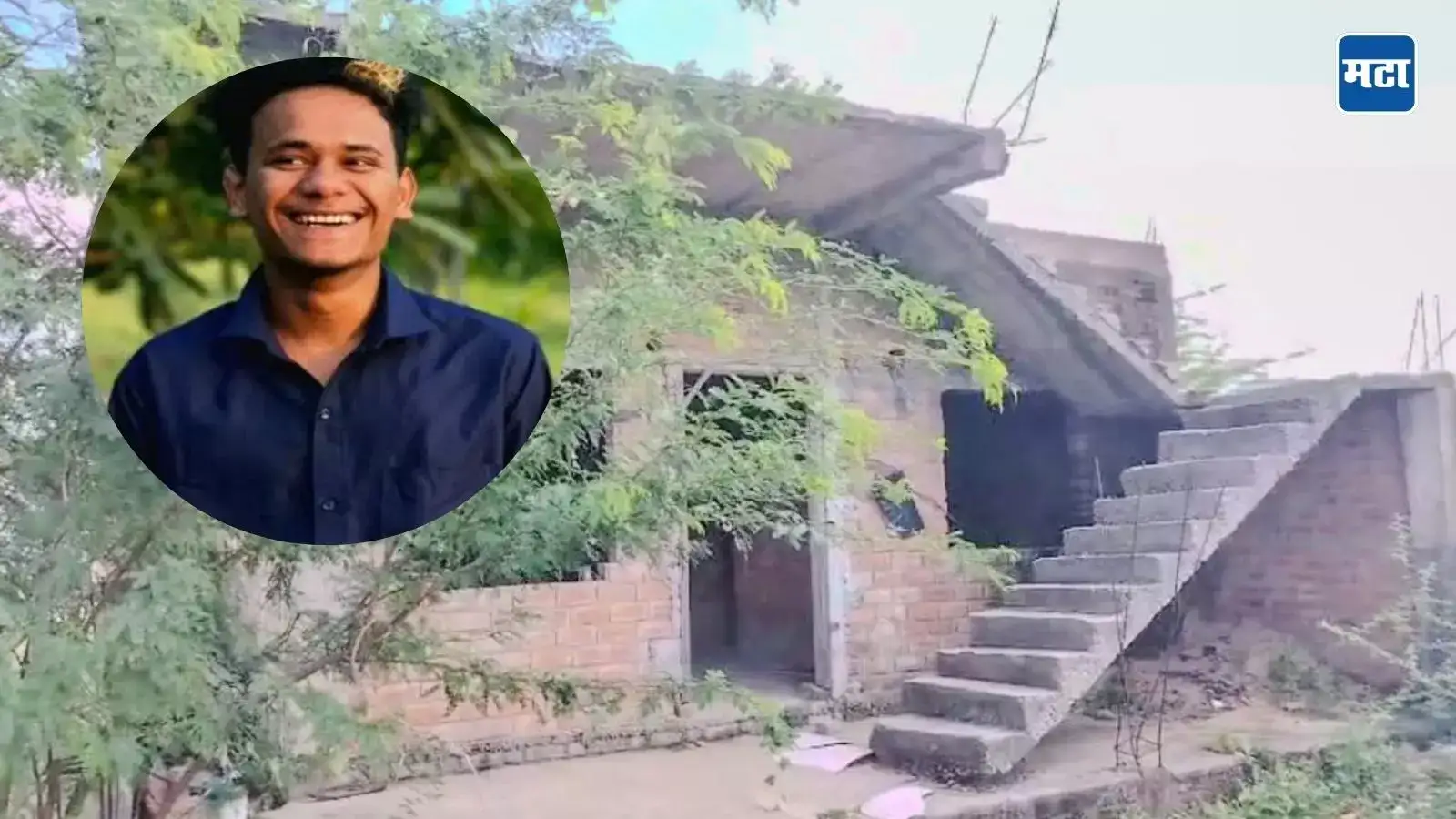 Nagpur Crime : नागराज अण्णांनी रस्त्यावरुन उचलून स्टार केलं, पण ‘त्या’ सवयीने घात केला; ‘झुंड’मधल्या बाबूसोबत काय घडलं? Nagpur Crime : नागराज अण्णांनी रस्त्यावरुन उचलून स्टार केलं, पण ‘त्या’ सवयीने घात केला; ‘झुंड’मधल्या बाबूसोबत काय घडलं?