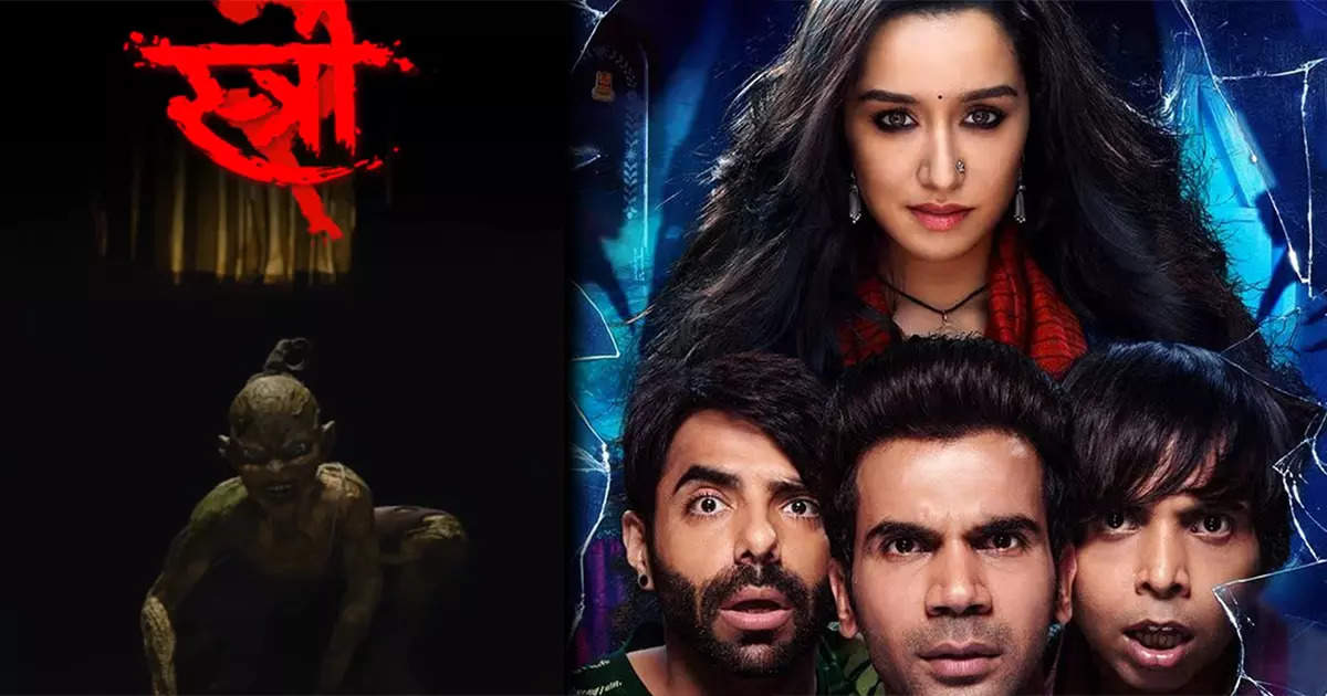 'Stree 2' is coming… but the teaser will be available only in theatres, that too with 'Munjya'!