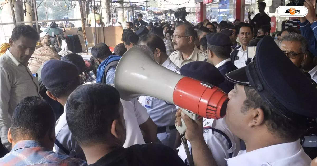 Kolkata Police : মাইক হাতে বাজারে ওসি, দিনভর জনসংযোগে পুলিশ – kolkata police making in bhangar after taking responsibilities