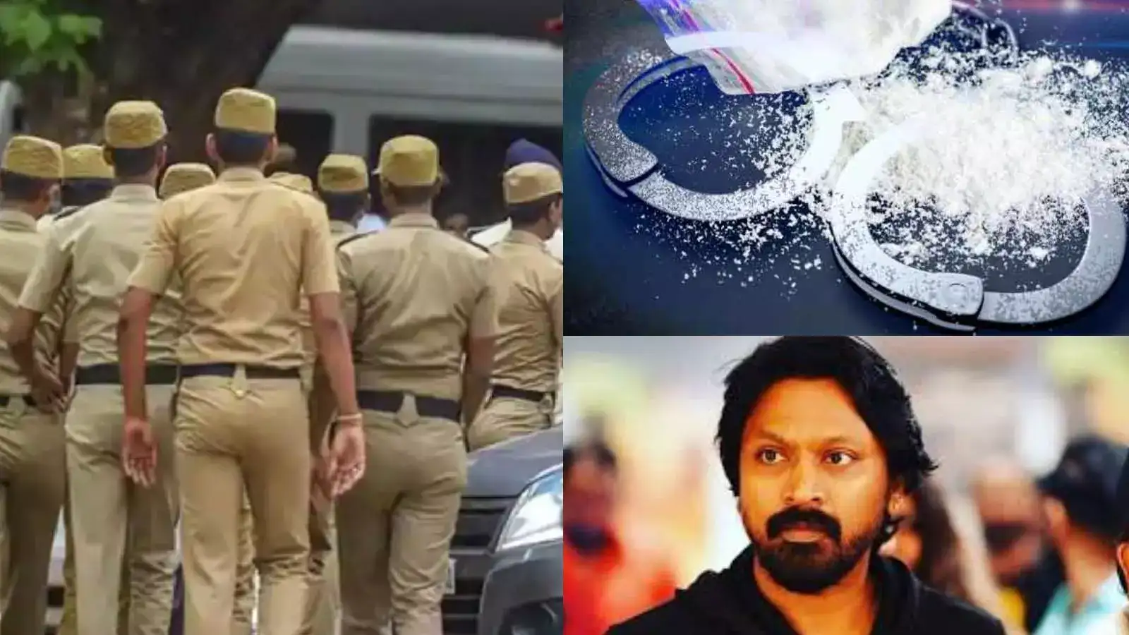 விஸ்வரூபம் எடுக்கும் போதைப்பொருள் விவகாரம்.. சிக்கிய நடிகர் கிருஷ்ணா -தேடுதல் வேட்டையில் தனிப்படை! 